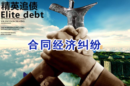 违约金条款在借款合同中的适用性